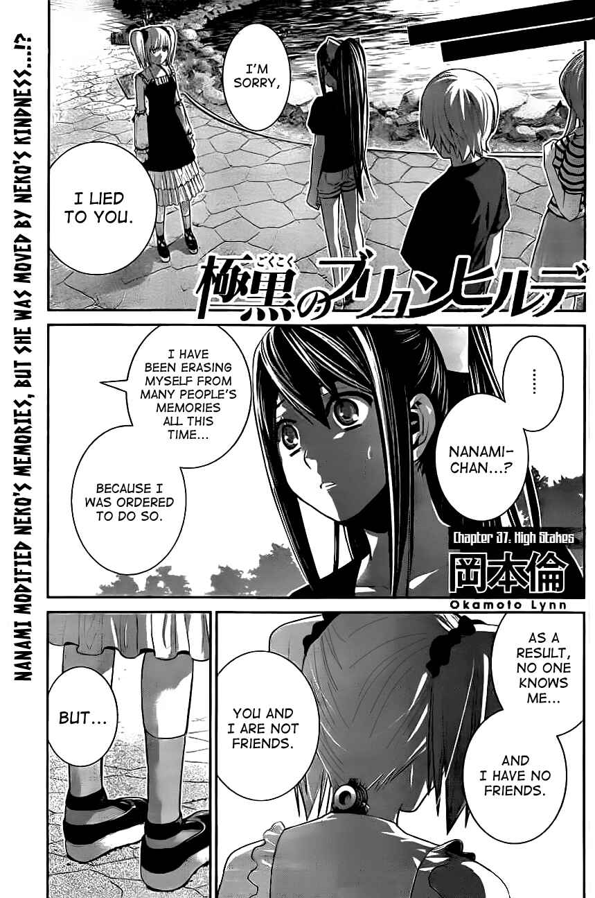 Chapter 37 - Page 1