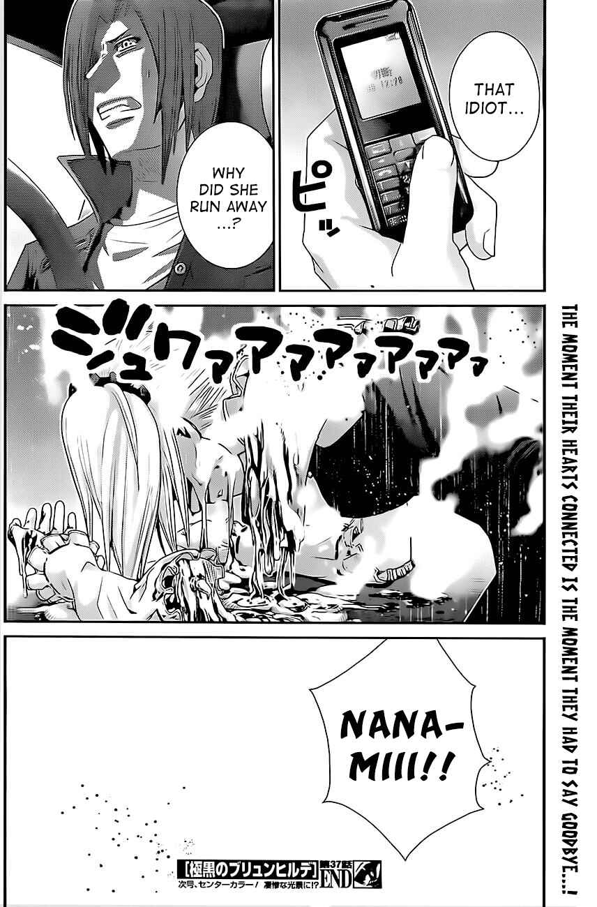 Chapter 37 - Page 18