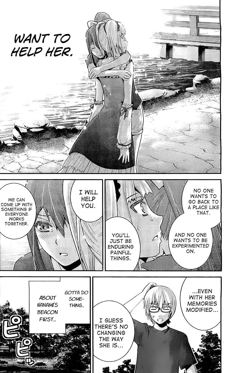 Chapter 37 - Page 4