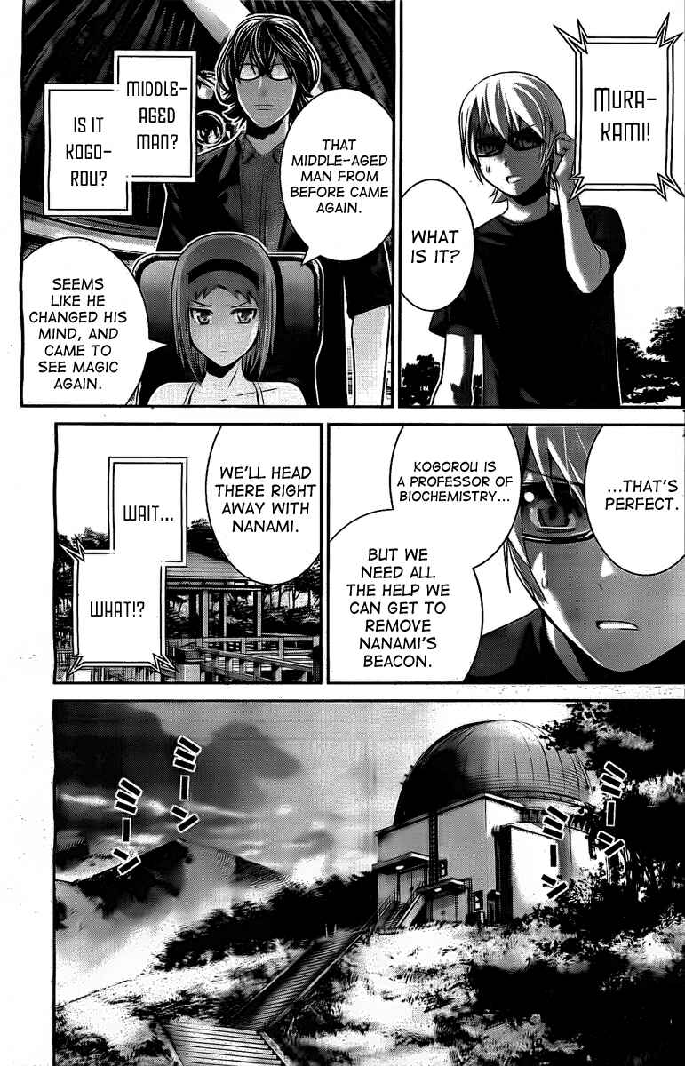 Chapter 37 - Page 5