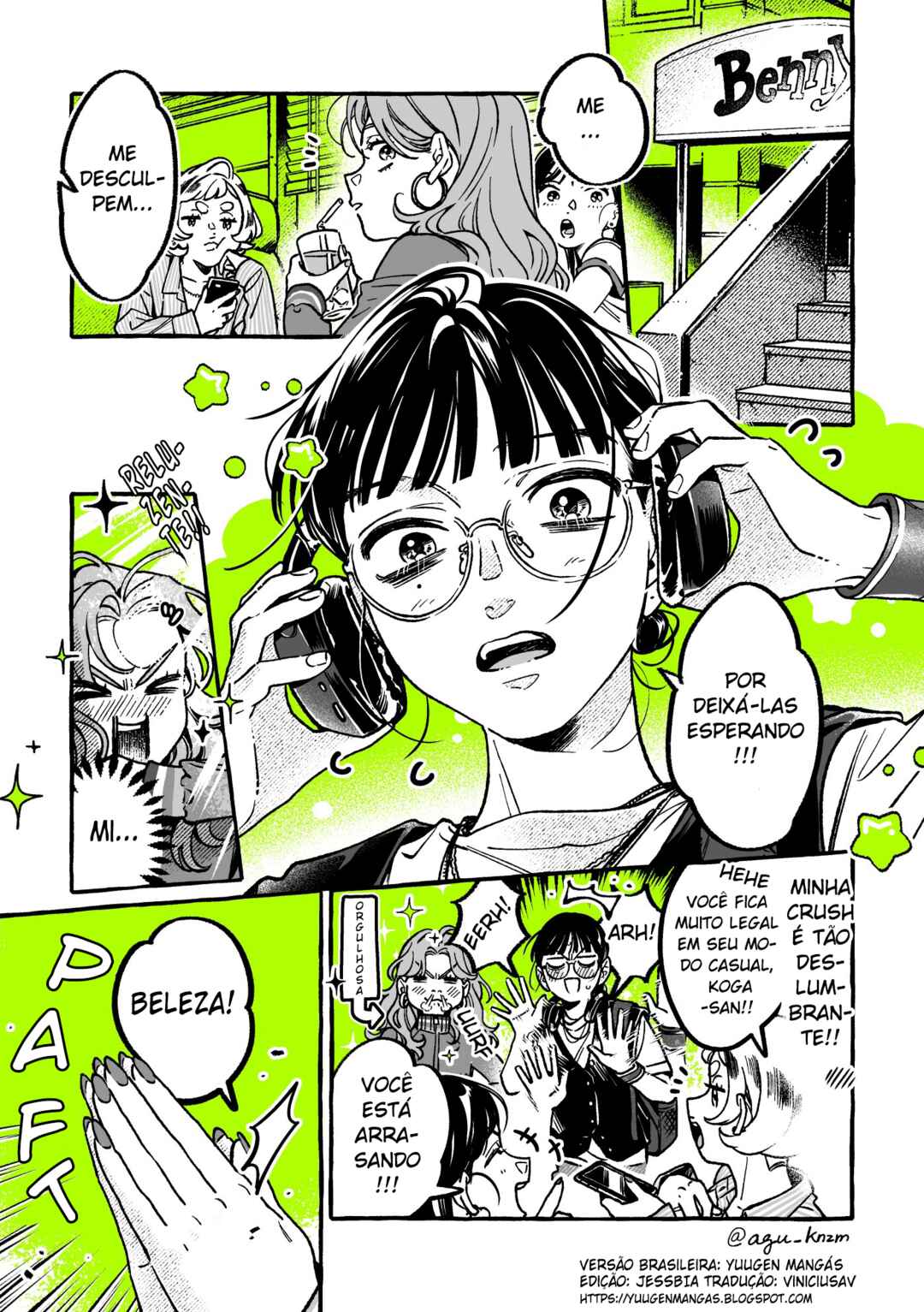Chapter 64 - Page 1