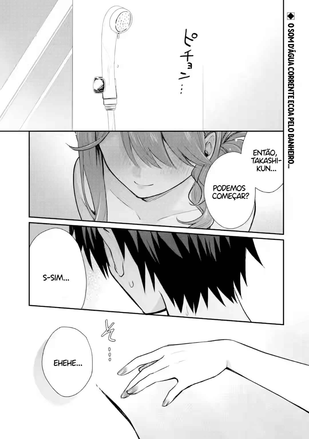 Chapter 4.5 - Page 2