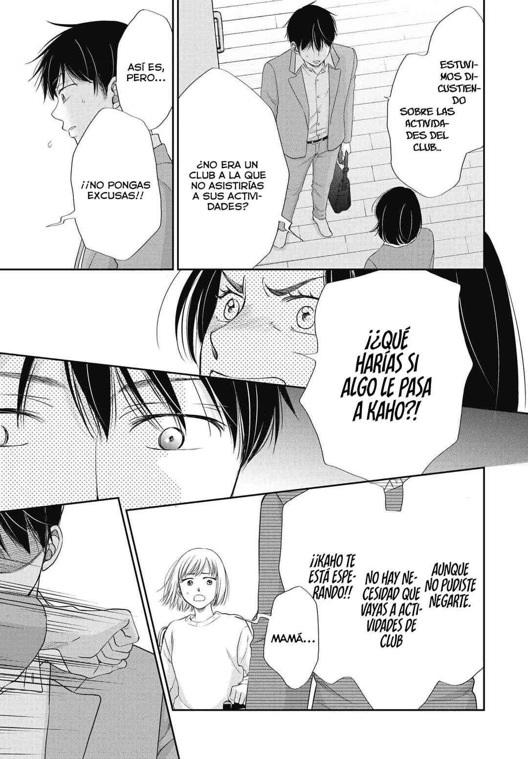 Chapter 7 - Page 6