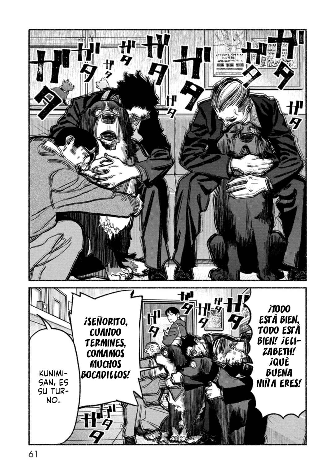 Chapter 139 - Page 13