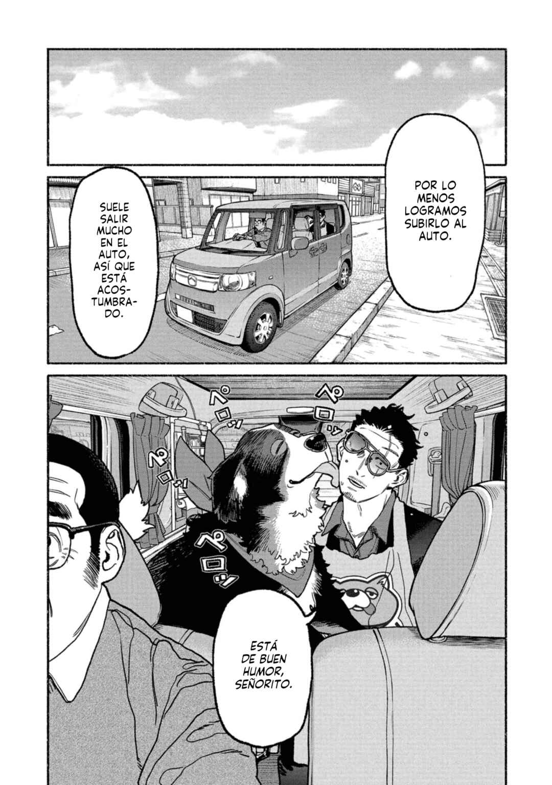Chapter 139 - Page 5