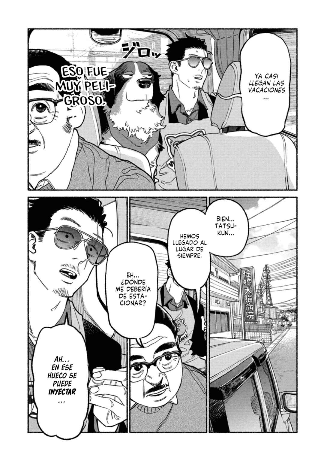 Chapter 139 - Page 7