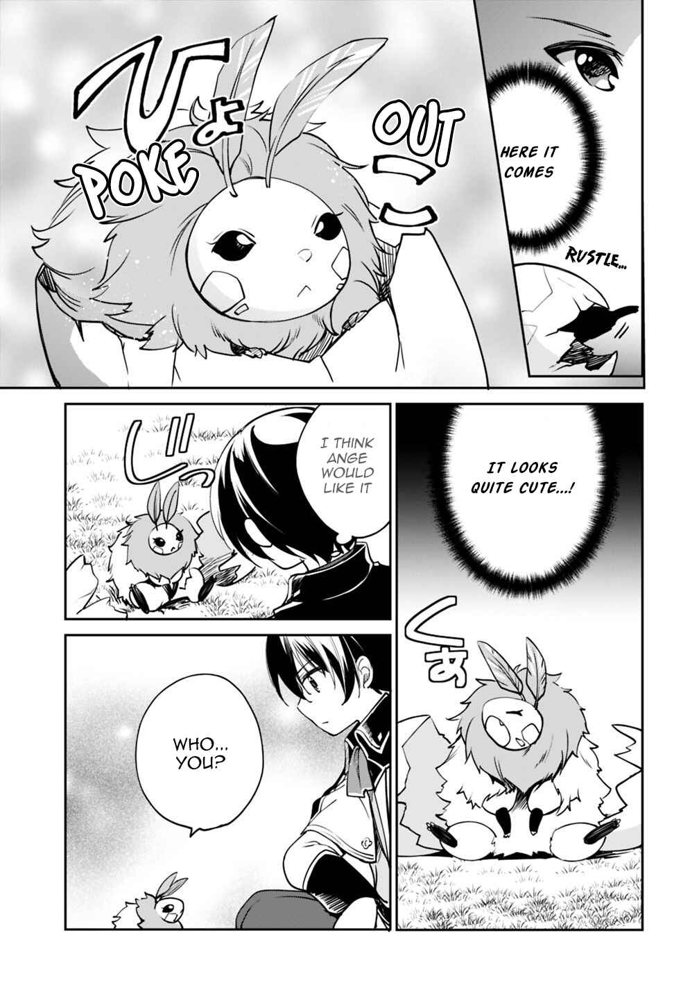 Chapter 29 - Page 5