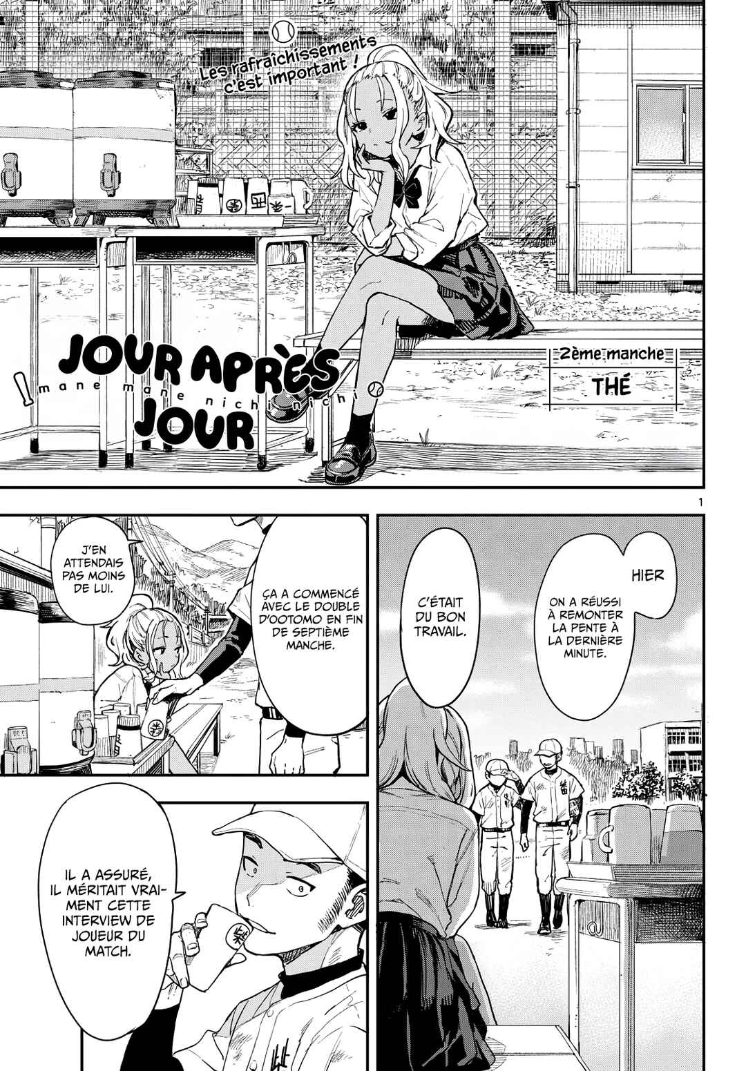 Chapter 2 - Page 1
