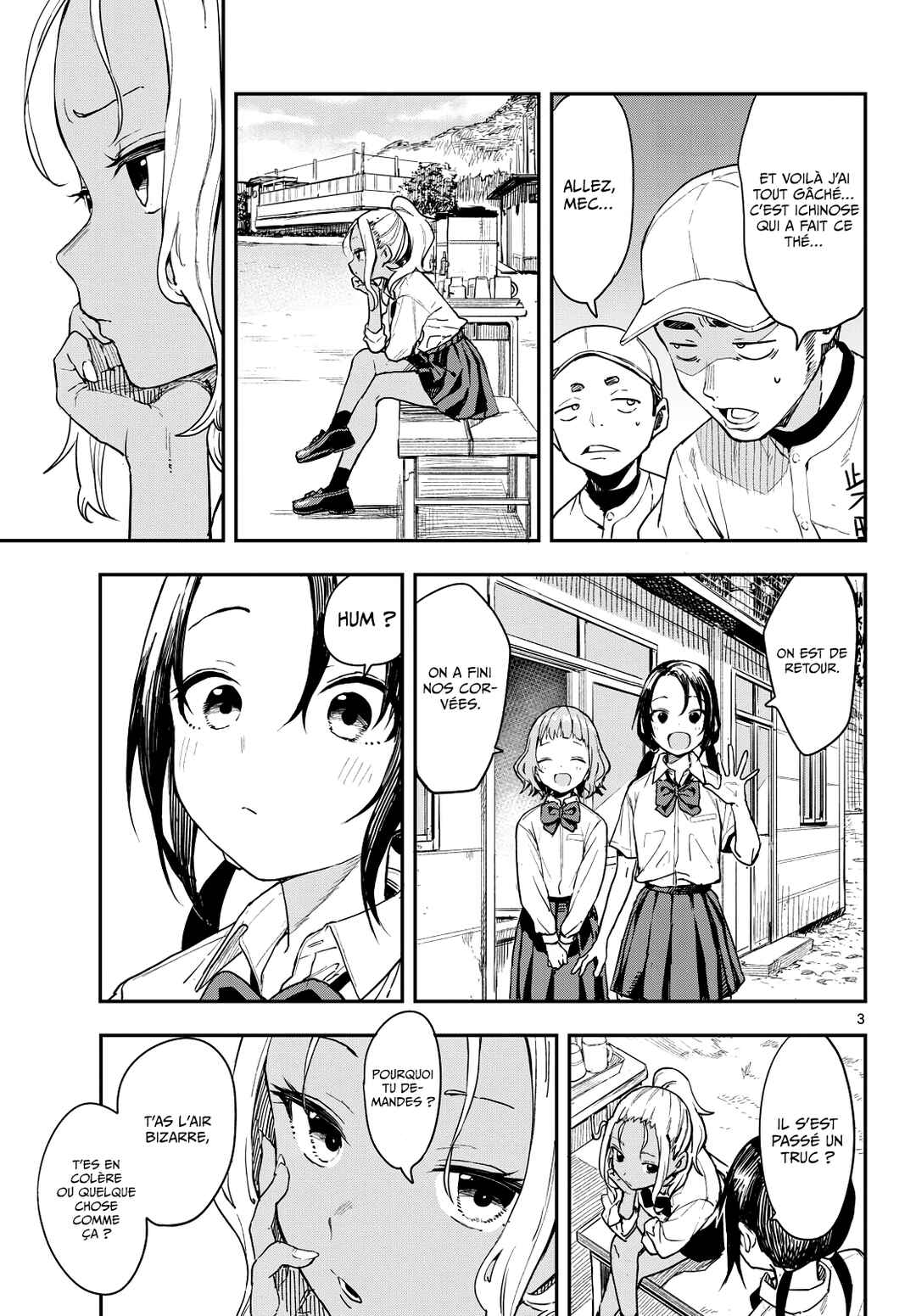 Chapter 2 - Page 3