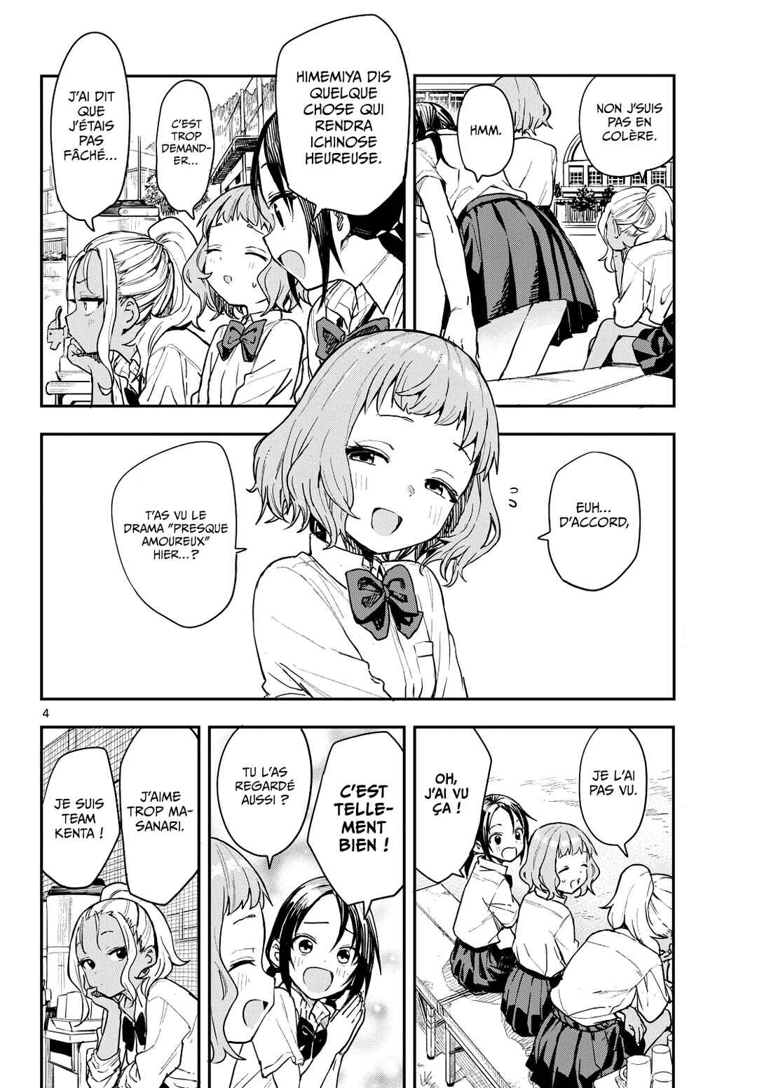 Chapter 2 - Page 4