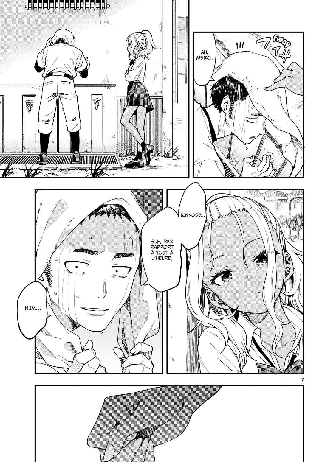 Chapter 2 - Page 7