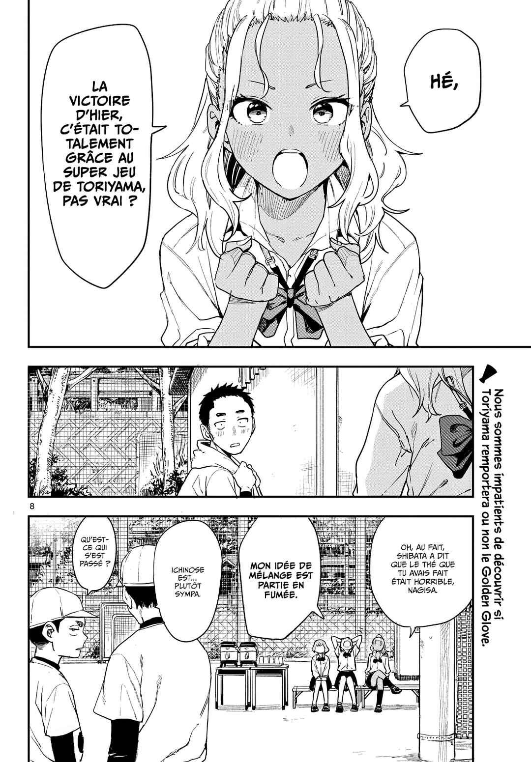 Chapter 2 - Page 8