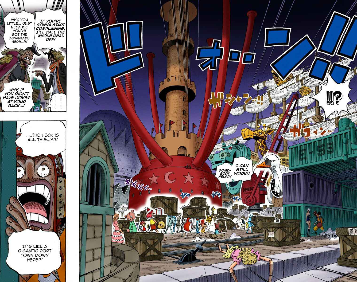 Chapter 732 - Page 23