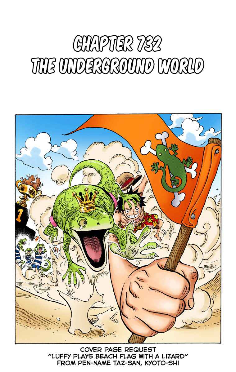 Chapter 732 - Page 7