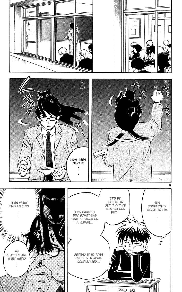 Chapter 56 - Page 10