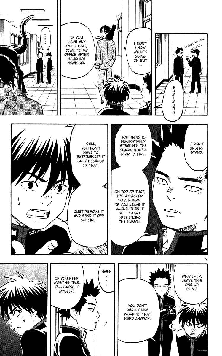 Chapter 56 - Page 14