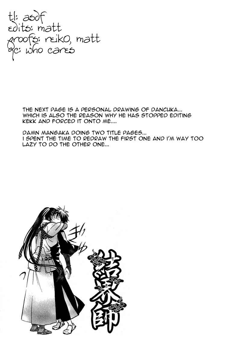 Chapter 56 - Page 24