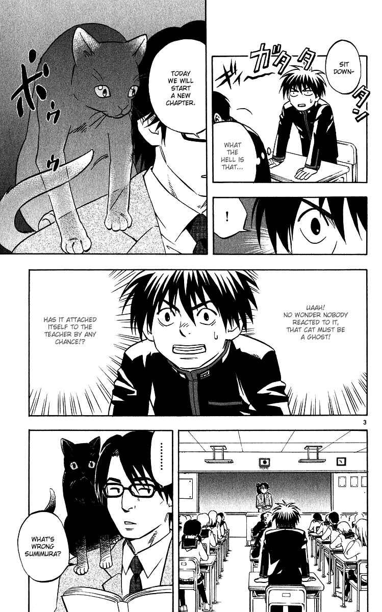 Chapter 56 - Page 8