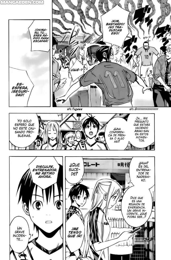 Chapter 147 - Page 15