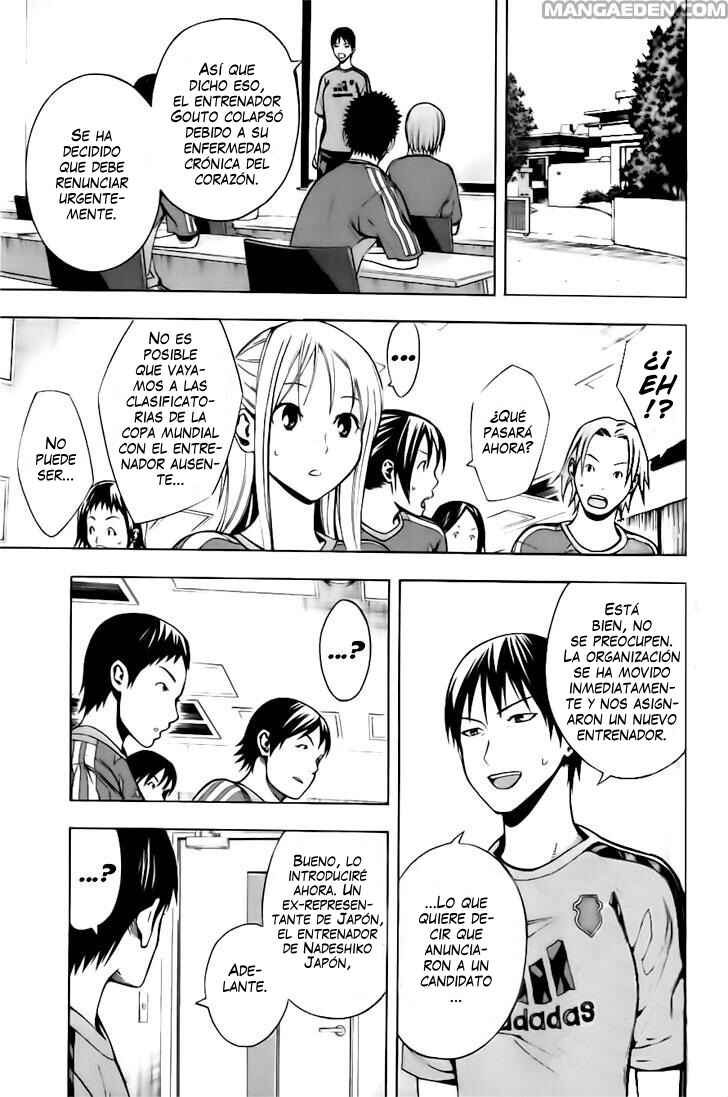 Chapter 147 - Page 16