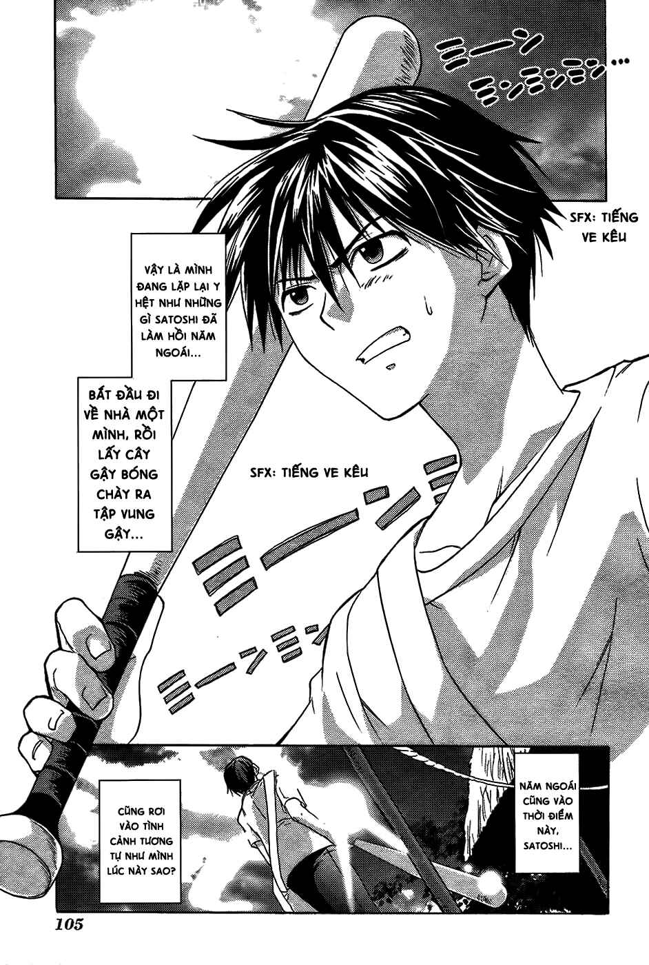Chapter 6 - Page 6