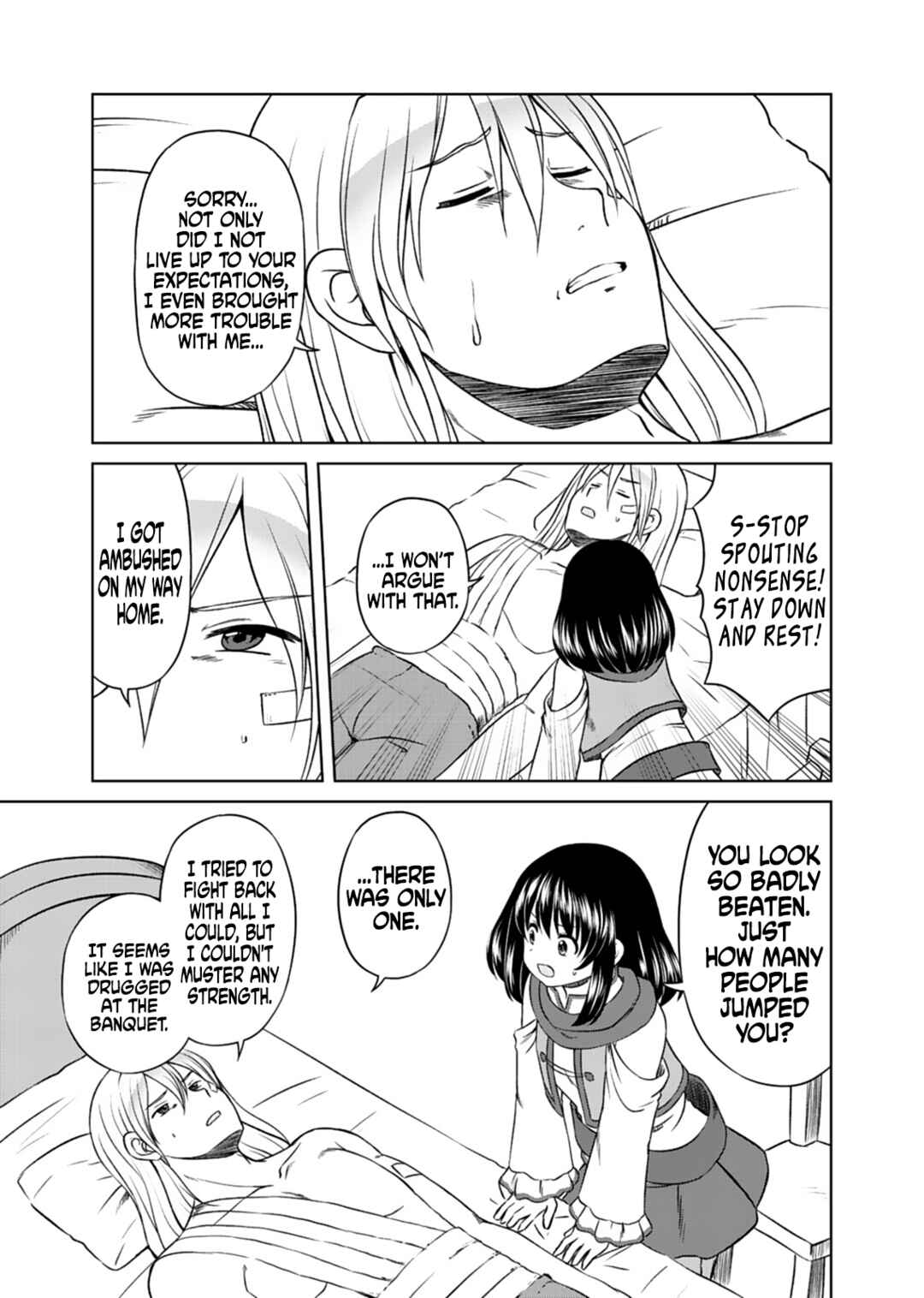 Chapter 8 - Page 4
