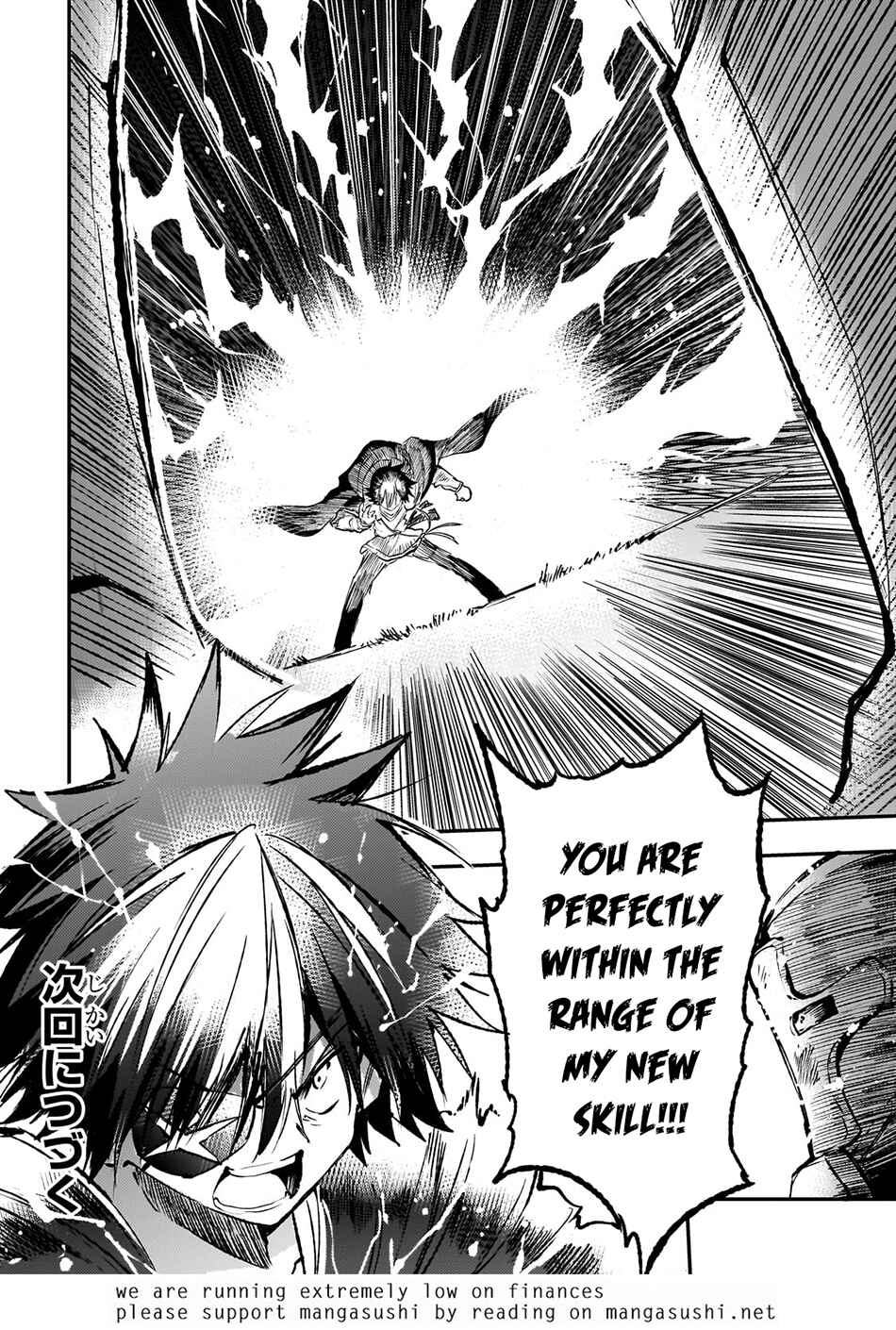 Chapter 173 - Page 16