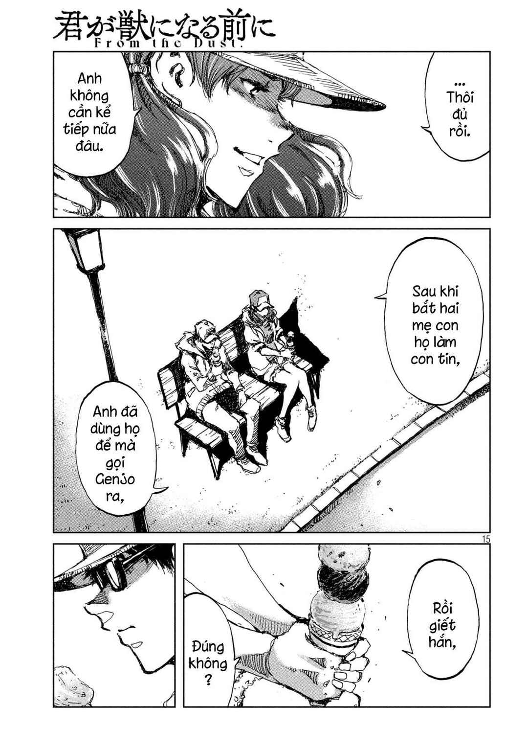 Chapter 40 - Page 16