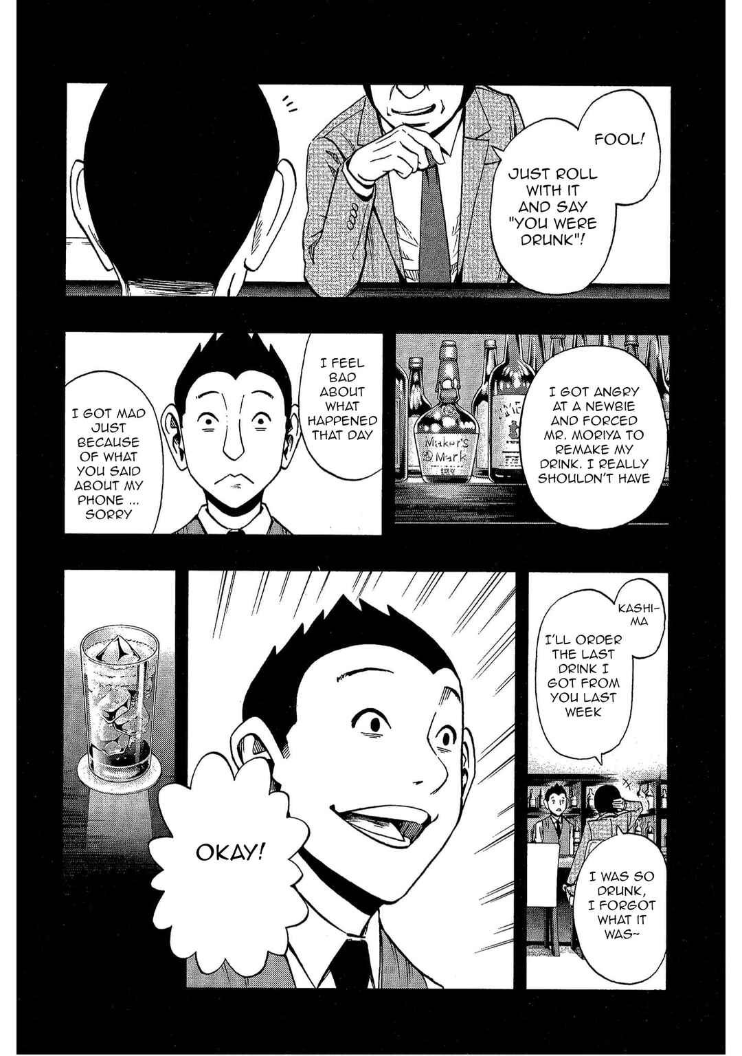 Chapter 10 - Page 14
