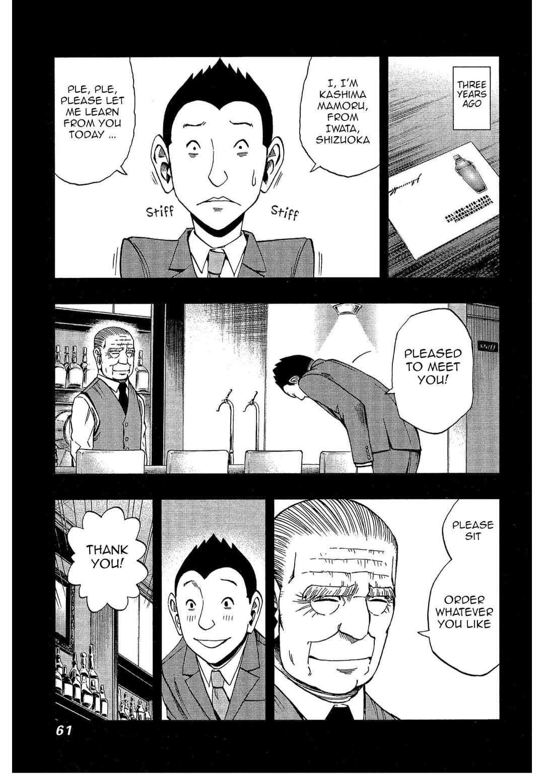 Chapter 10 - Page 3