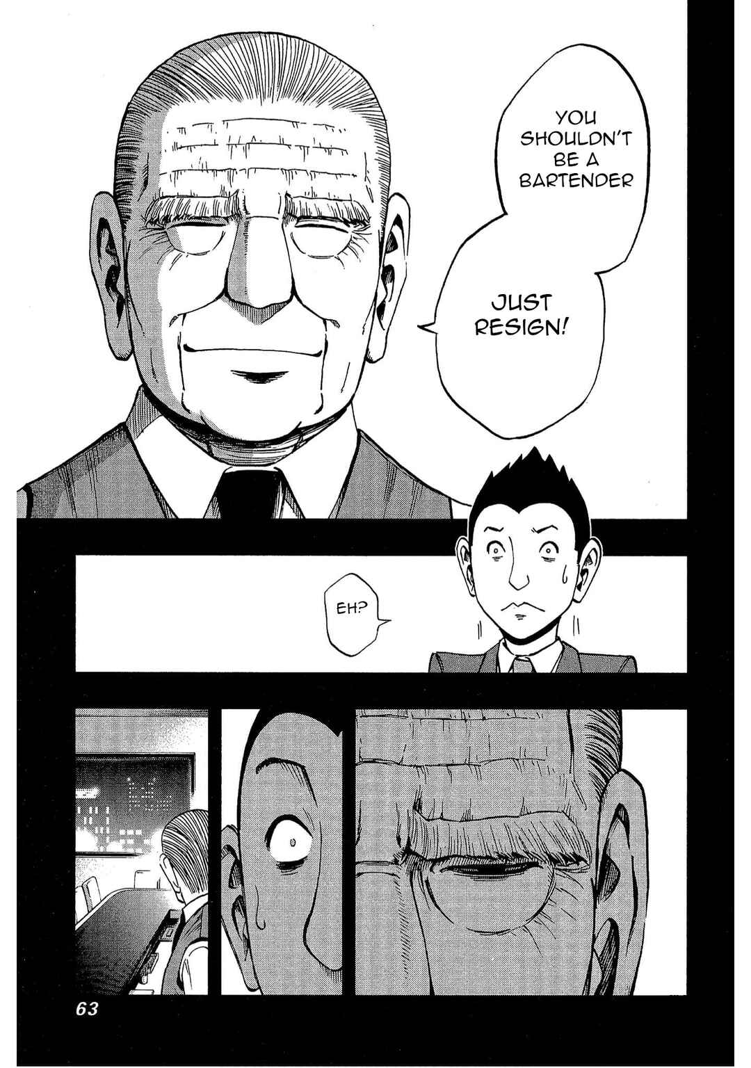 Chapter 10 - Page 5