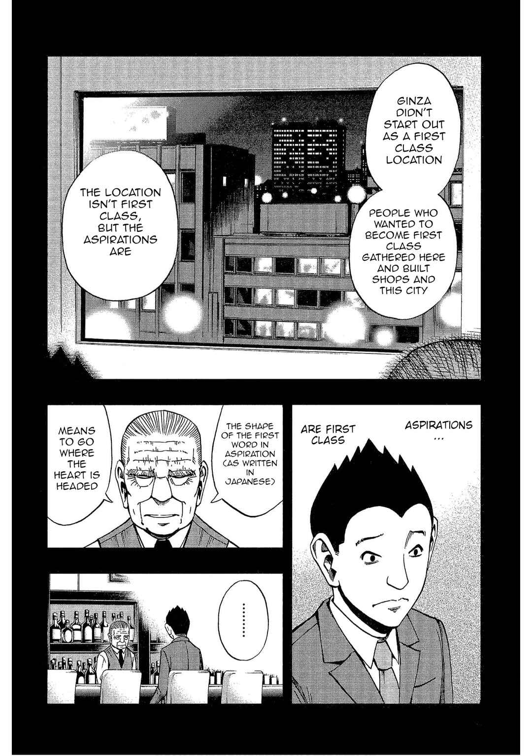 Chapter 10 - Page 6
