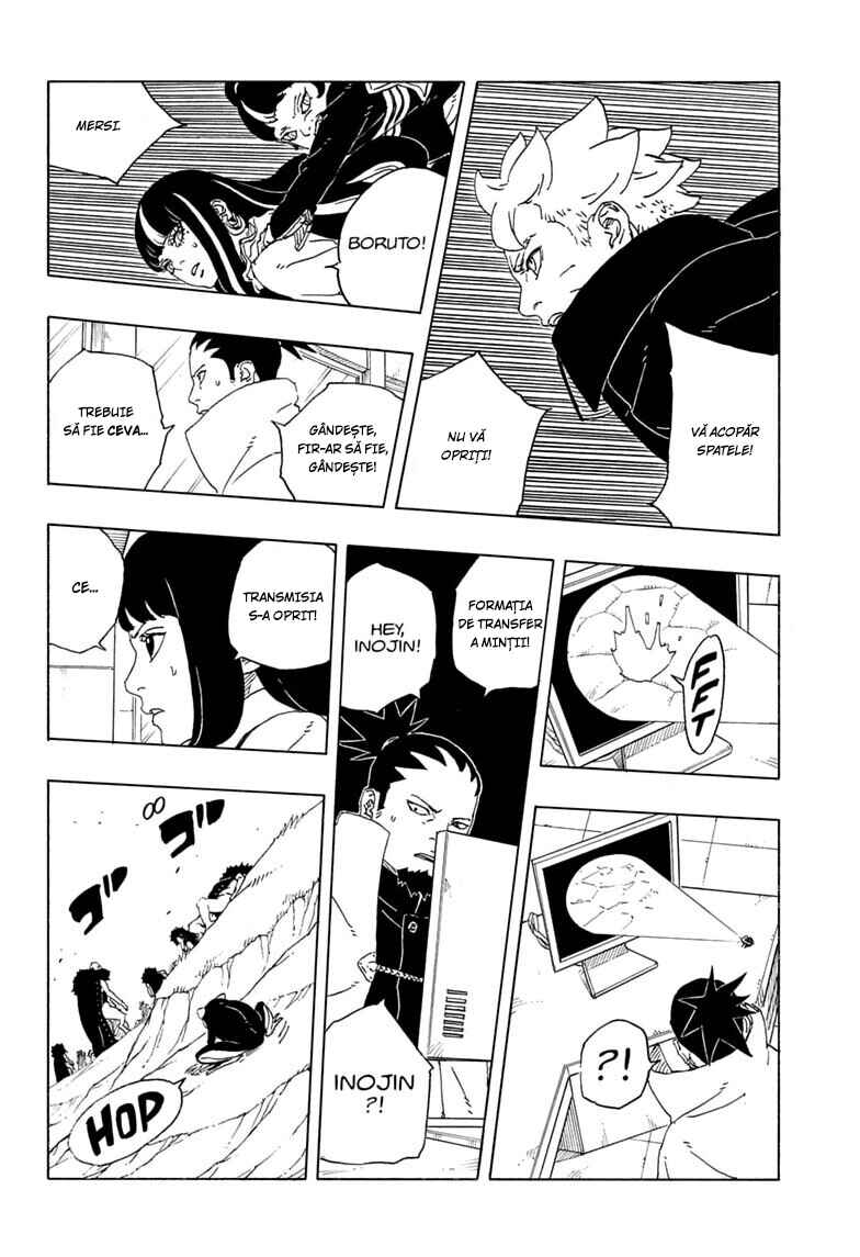 Chapter 33 - Page 23