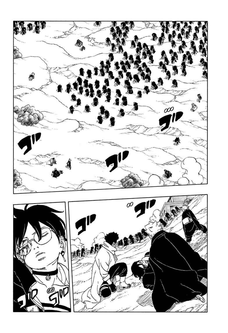Chapter 33 - Page 3