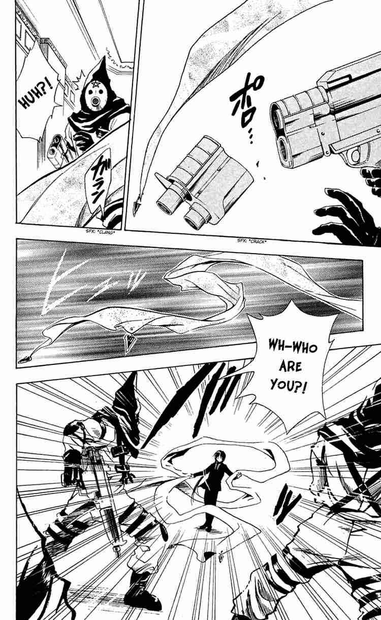 Chapter 165 - Page 12