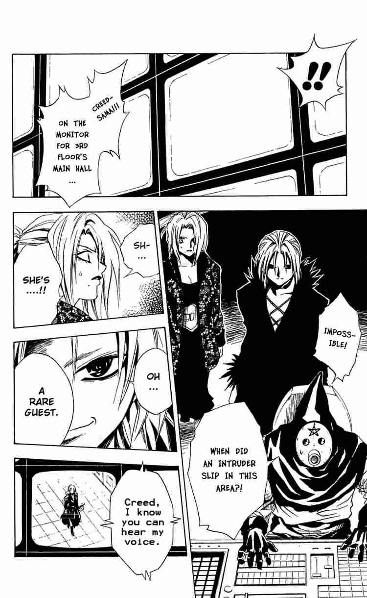 Chapter 165 - Page 16