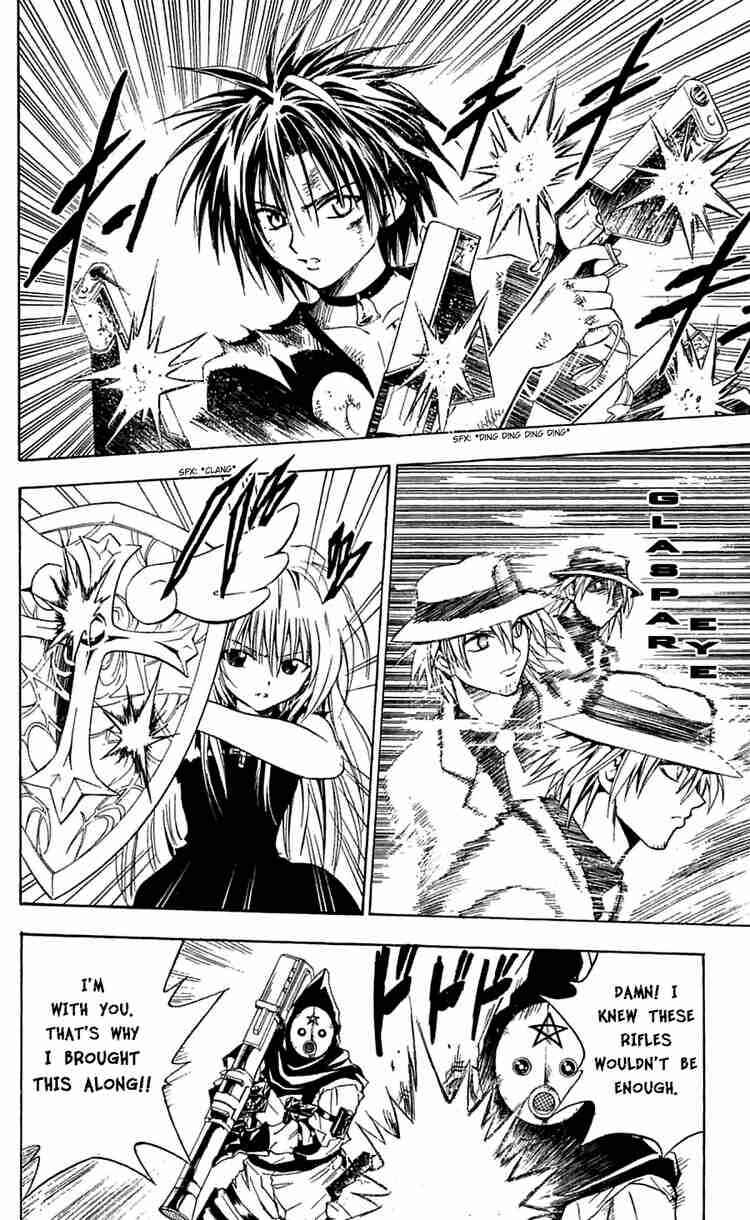 Chapter 165 - Page 4