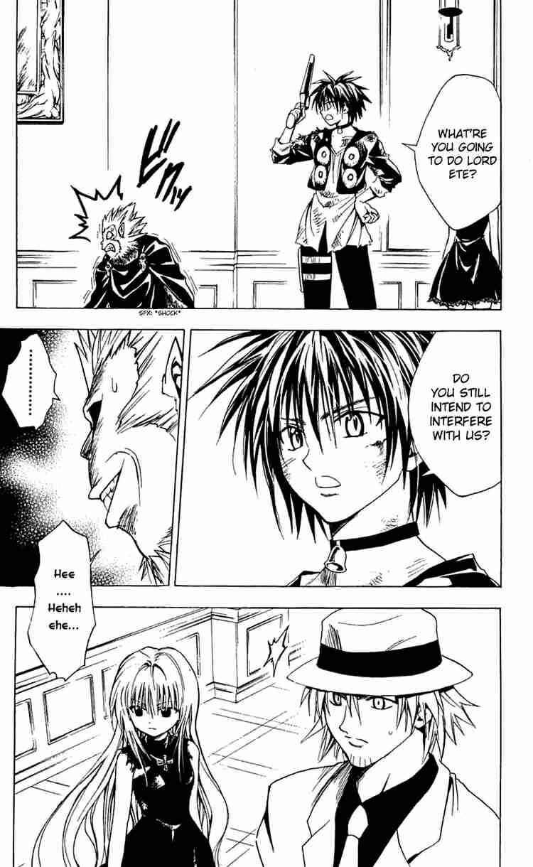 Chapter 165 - Page 7