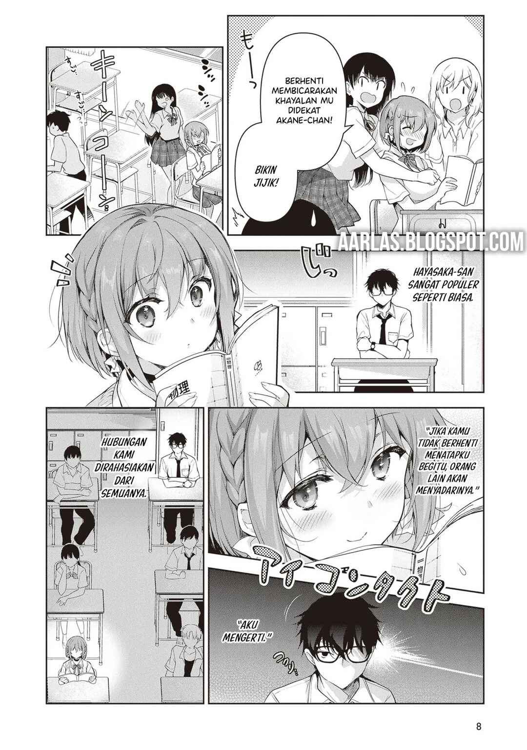Chapter 1 - Page 7
