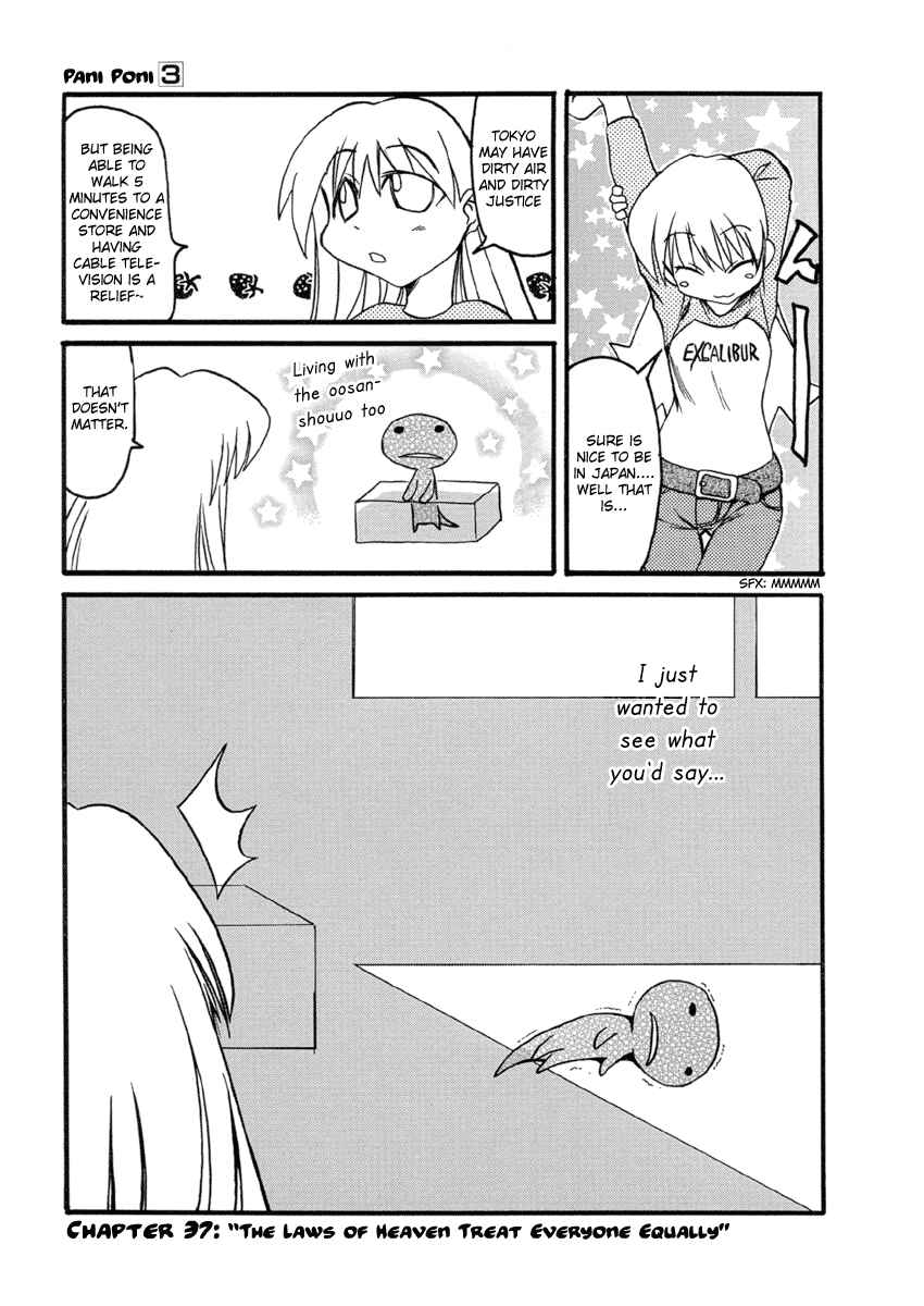 Chapter 37 - Page 1