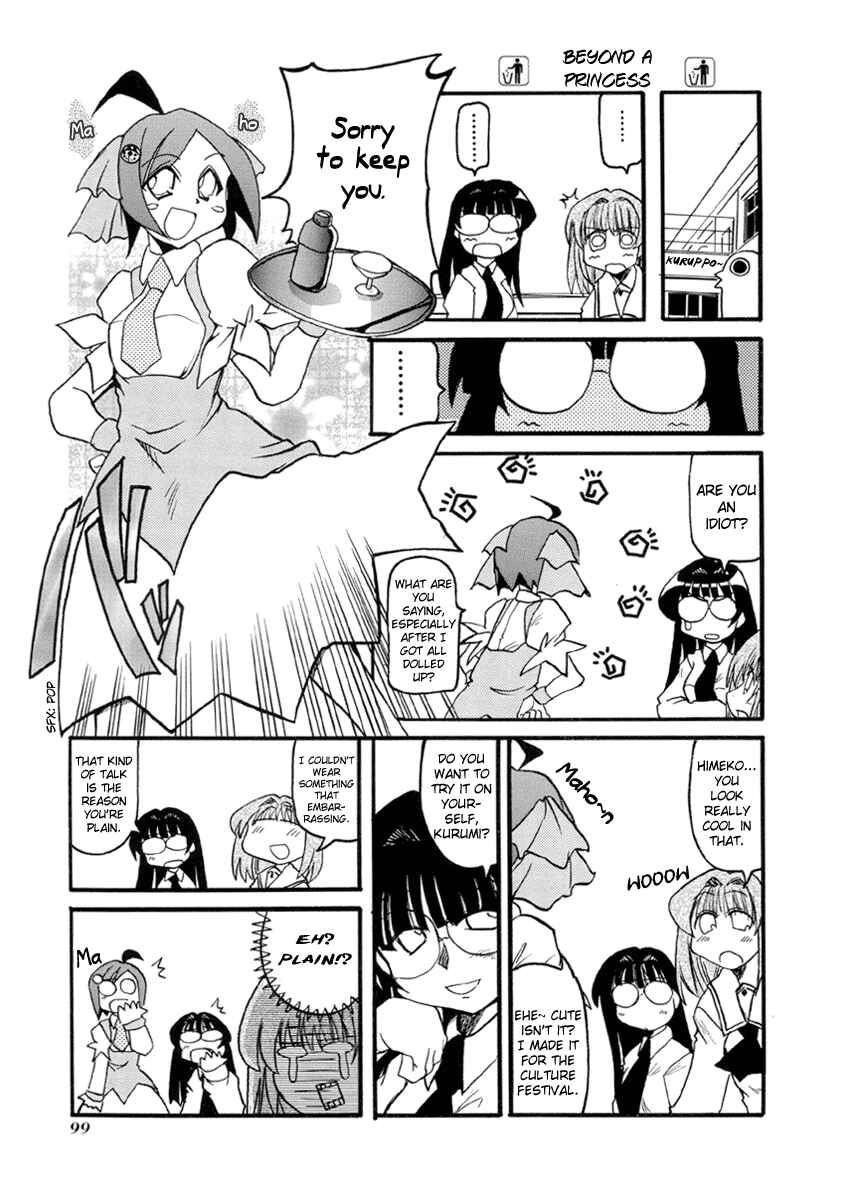 Chapter 37 - Page 7