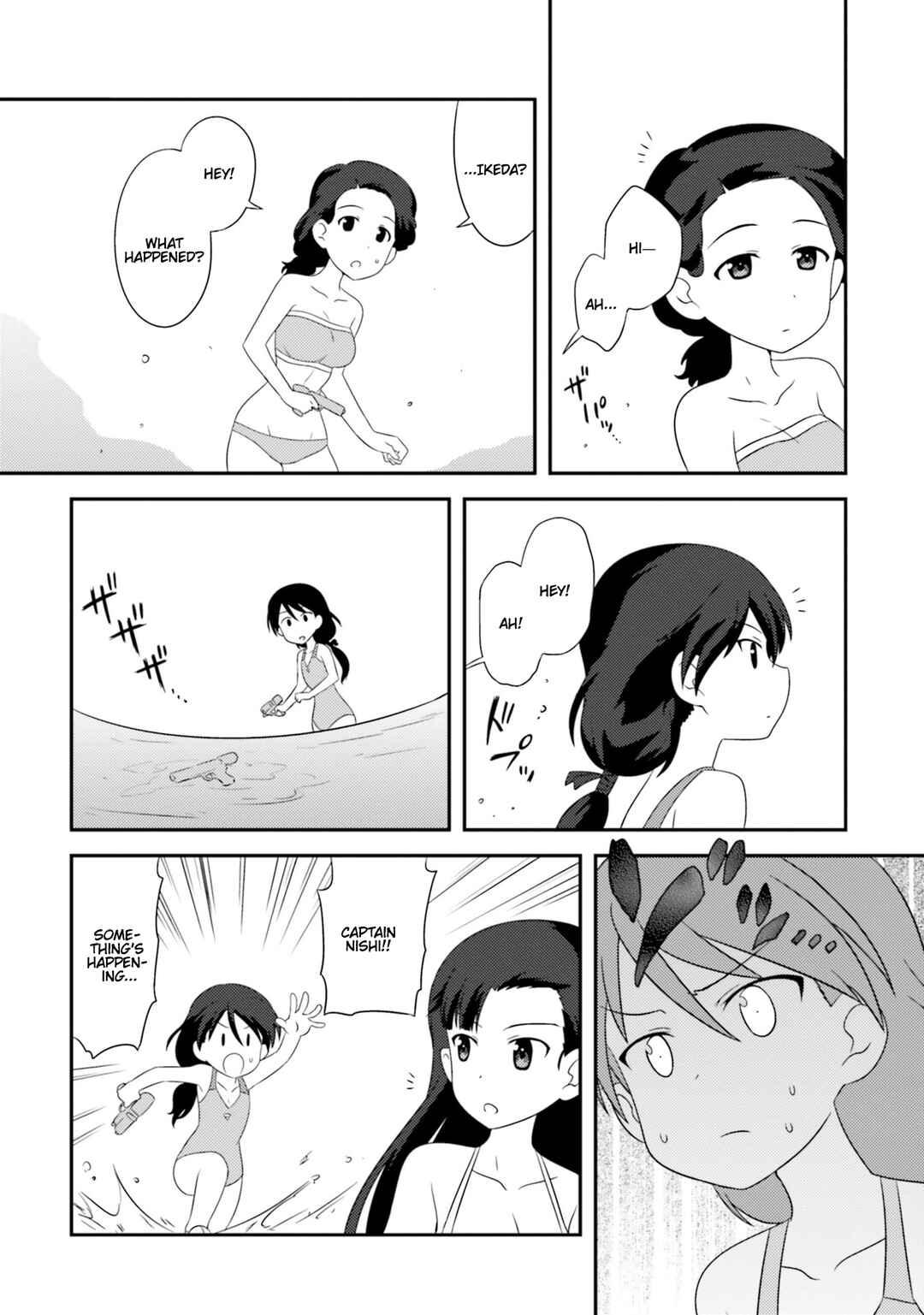 Chapter 82 - Page 10