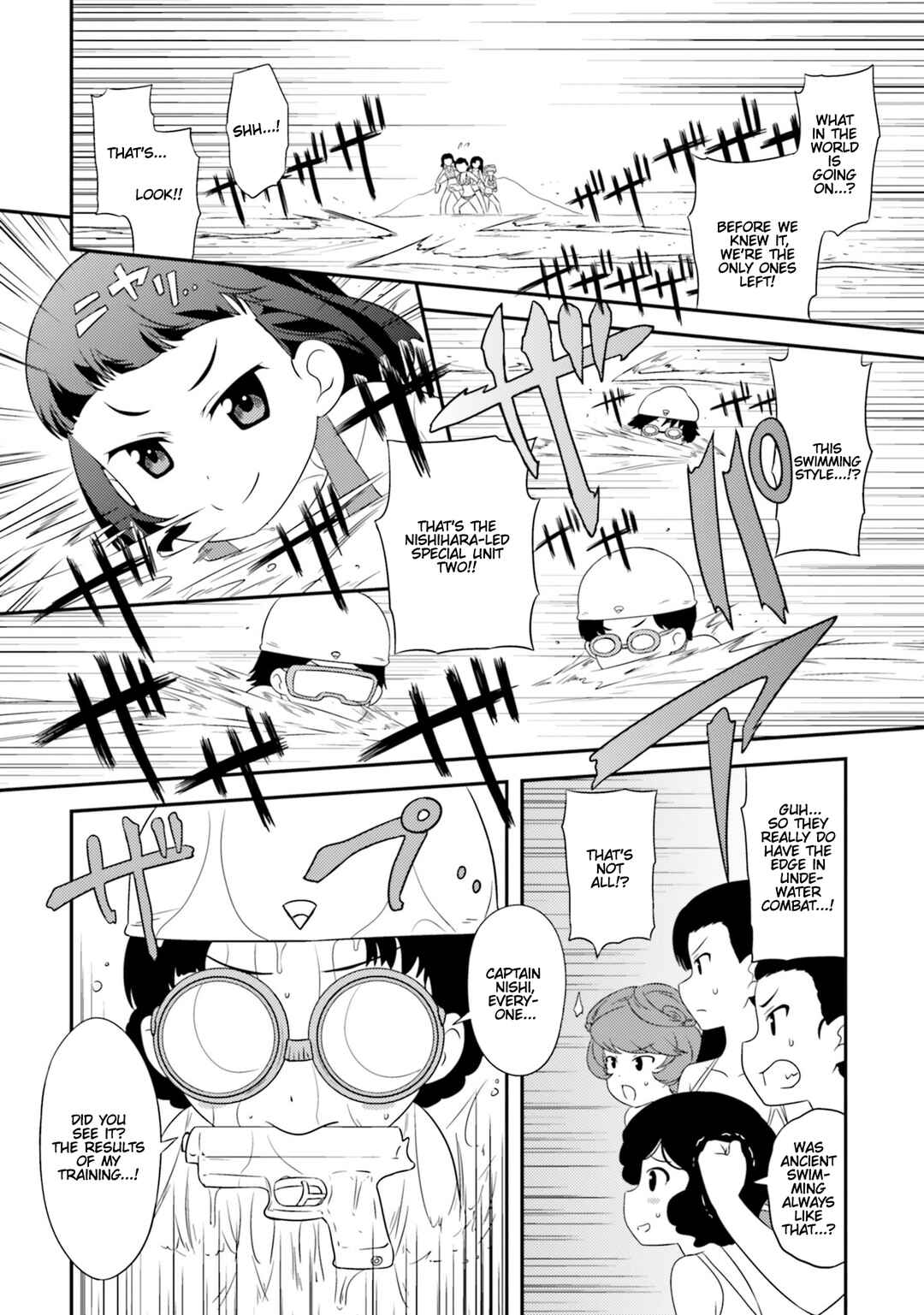Chapter 82 - Page 12