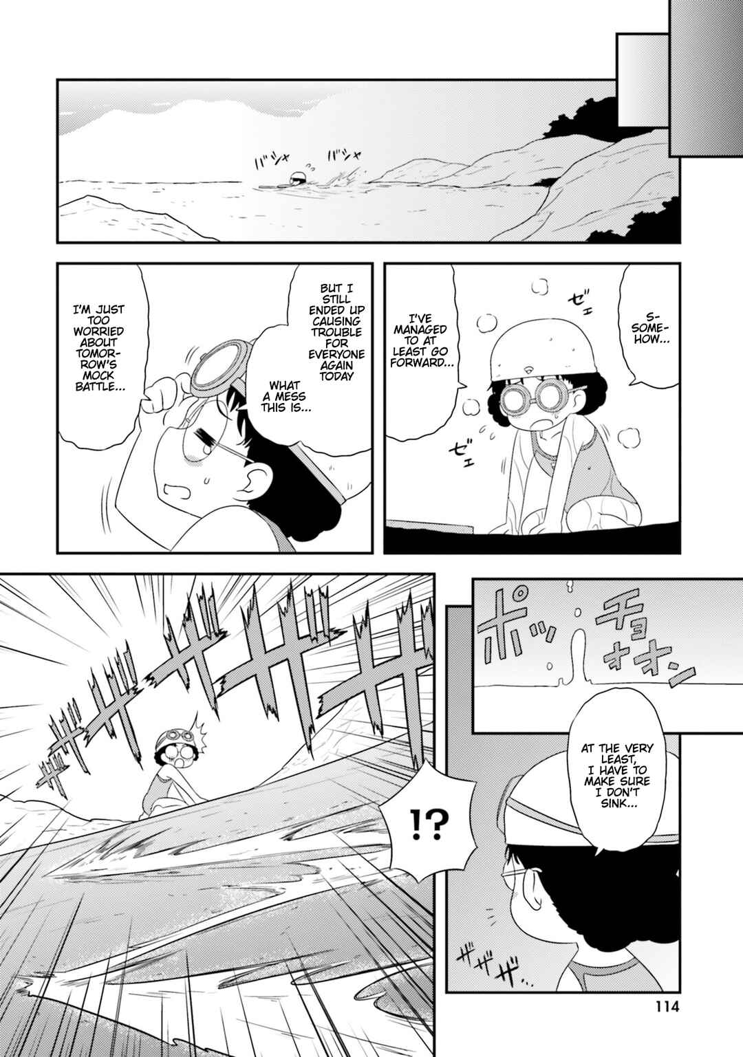 Chapter 82 - Page 4