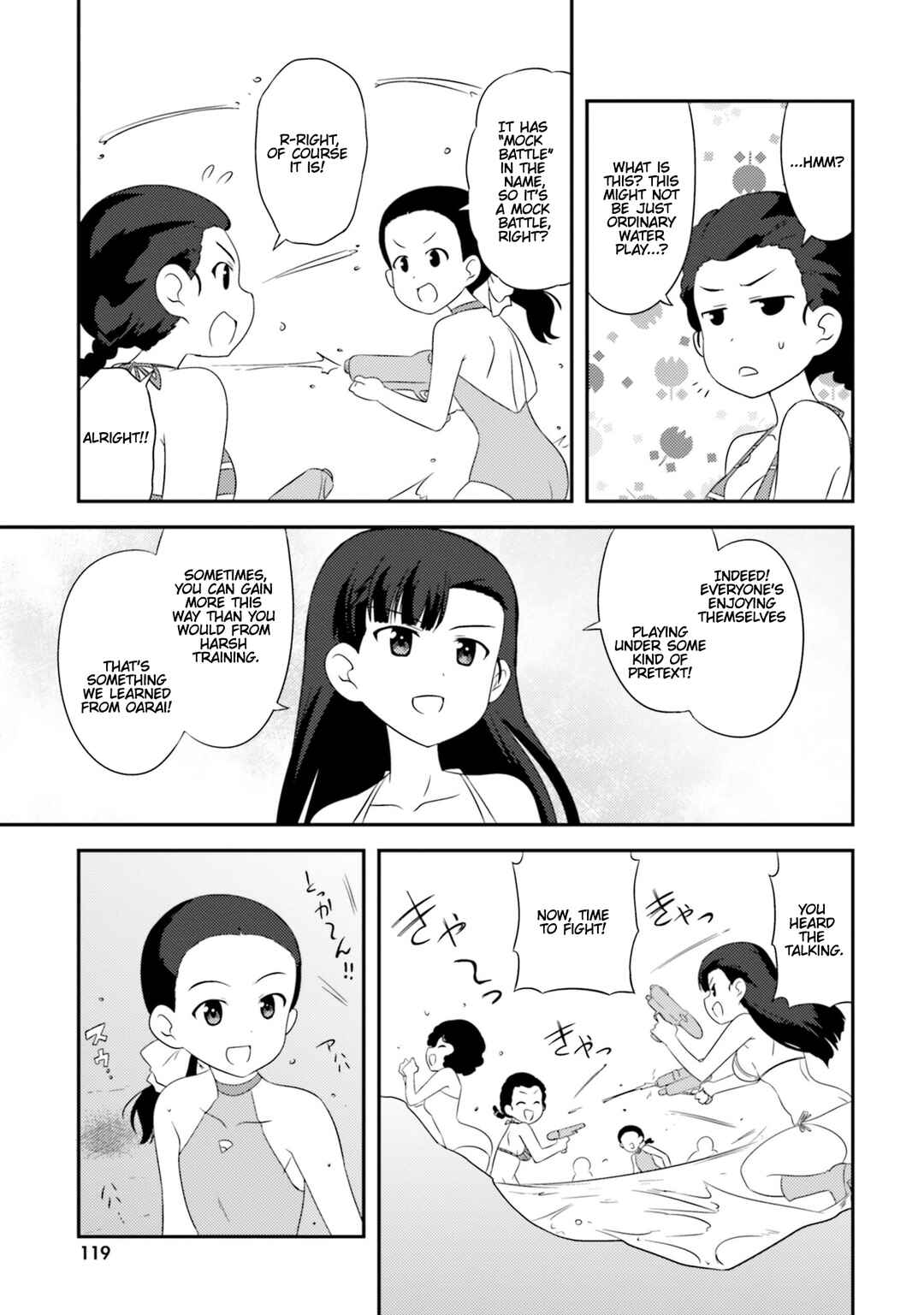 Chapter 82 - Page 9