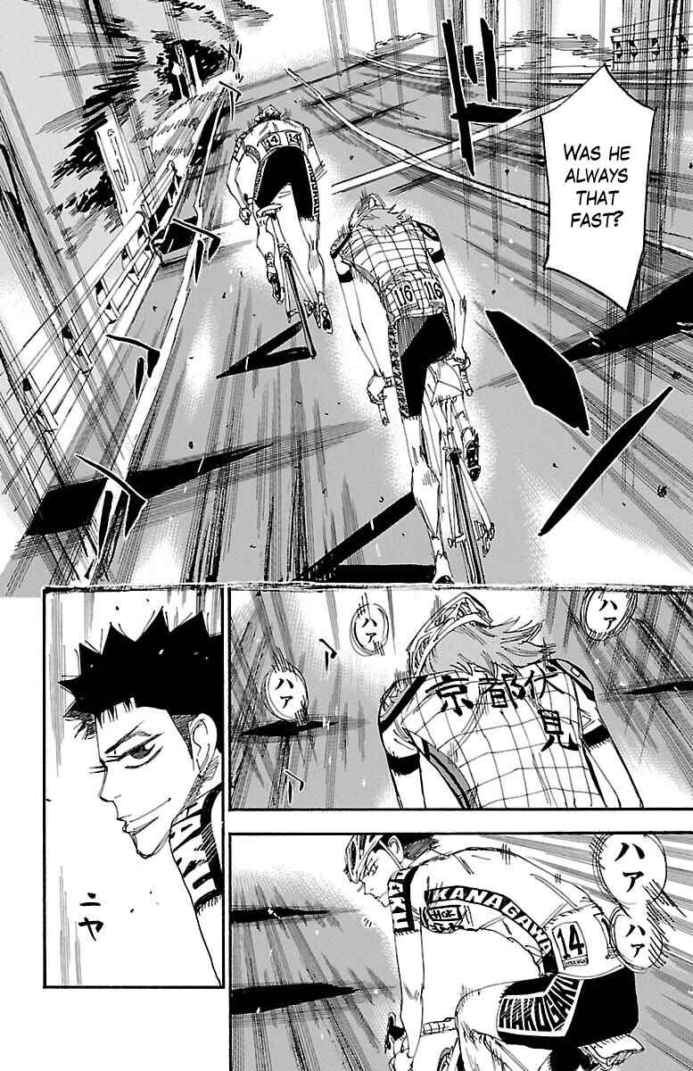 Chapter 375 - Page 12