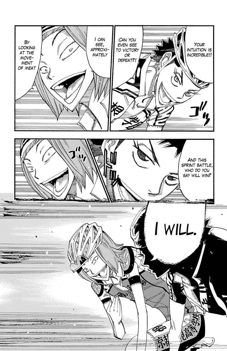Chapter 375 - Page 17