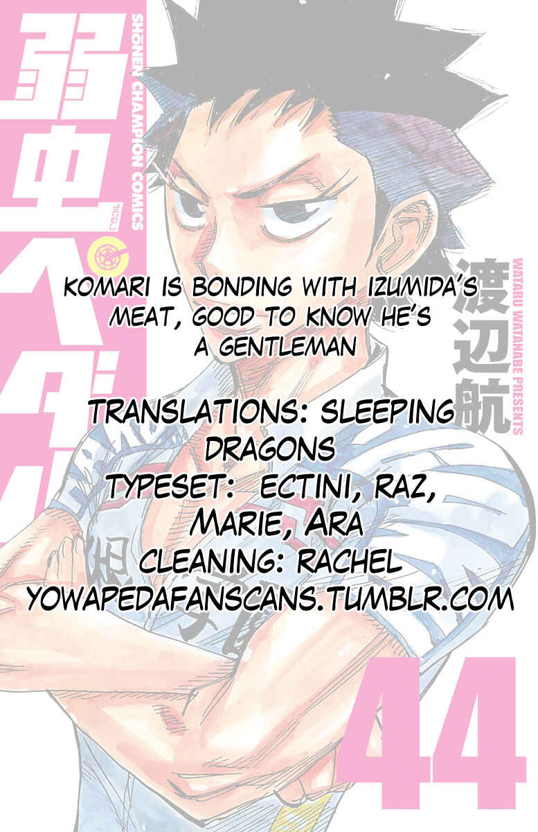 Chapter 375 - Page 19