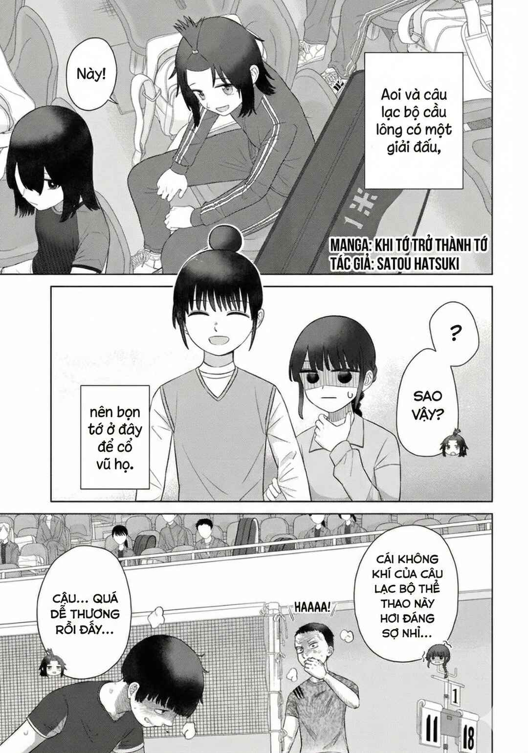 Chapter 70 - Page 1