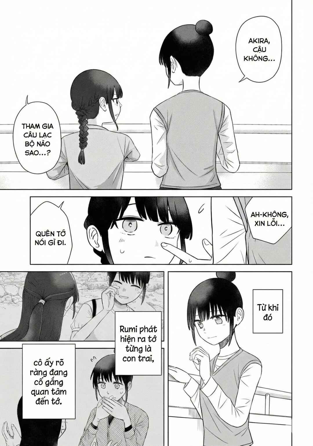 Chapter 70 - Page 7